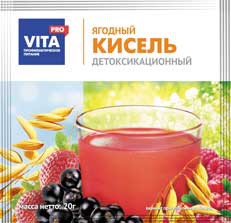 «Зиянды еңбек жағдайларында» жемісті арнаулы кисель. "Зияндылық үшін" сүтін алмастыруға арналған